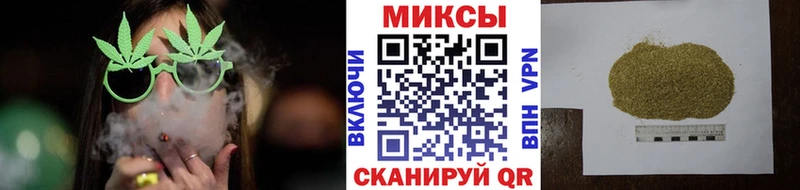 закладки  Приморск  БУТИРАТ жидкий экстази 