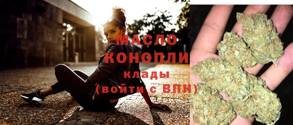 кокаин VHQ Армянск