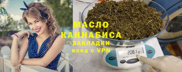 spice Арсеньев