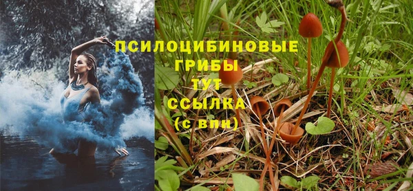 кокаин VHQ Армянск
