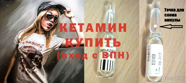 spice Арсеньев