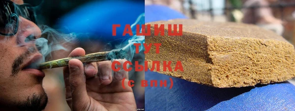 твердый Осинники