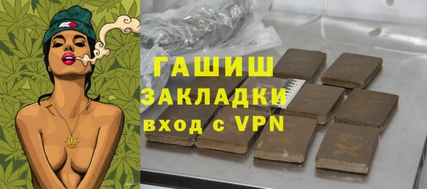 spice Арсеньев