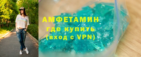 spice Арсеньев