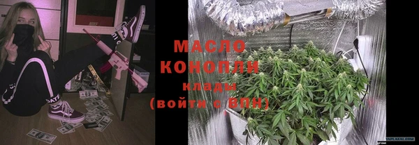 spice Арсеньев